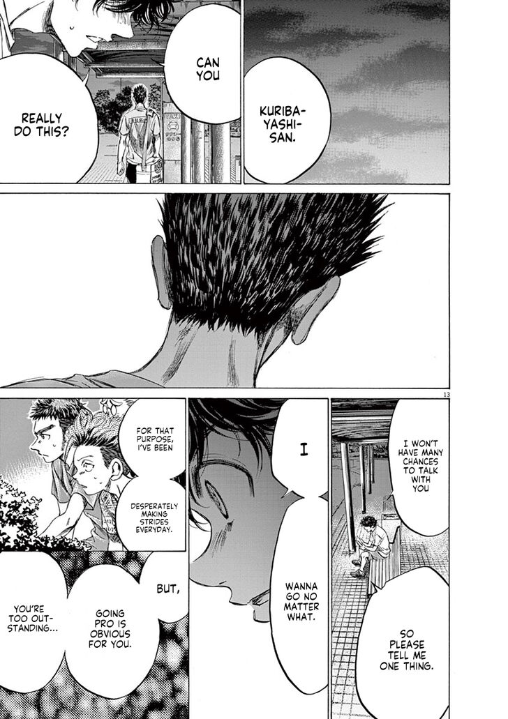 Ao Ashi, Chapter 145 image 14